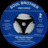 Gil Scott-Heron & Brian Jackson – The Bottle b/w Johannesburg 7″