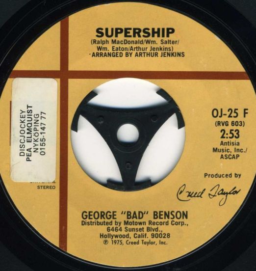 George 'Bad' Benson - Supership b/w My Latin Brother - Cti 7"