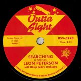 Joe Simon With Johnny Heartsman Band – I See Your Face b/w Leon Peterson With Oliver Sain’s Orchestra – Searching – Outta Sight 7″