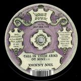 Junior McCants – She Wrote It, I Read It b/w Johnny Soul – Fall In These Arms Of Mine – Kent Deep Soul 7″