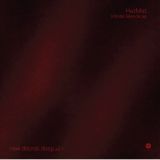HazMat – Infinite Silence EP (New Detroit Deep Vol. 1) – Third Ear 12″