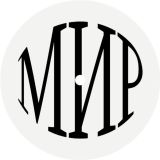 Bedlam – MИP (MIR) EP – Bare Hands 12″