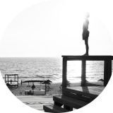 Klaus Benedek – At The Shore – forTunea 12″