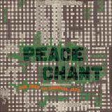 Peace Chant: Raw, Deep and Spiritual Jazz Vol​​.​​ 3 – Tramp LP