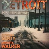 Cynthia Girty – Where’s My Smile b/w Arenita Walker – Open Your Eyes – North Broad St 7″