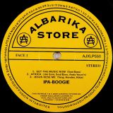 IPA-Boogie – Ipa-Boogie – Acid Jazz LP