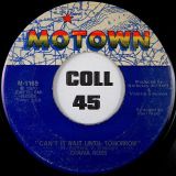 Diana Ross – Ain’t No Mountain High Enough b/w Can’t It Wait Until Tomorrow – Motown 7″