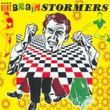 V.A. - Brainstormers - Kent UK LP