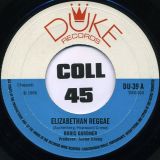 Boris Gardener – Elizabethan Reggae b/w Byron Lee & The Dragonaires – Soul Serenade – Duke 7″