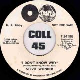 Stevie Wonder – I Don’t Know Why b/w Same – Tamla 7″