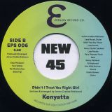 Kenyatta – If We Only Had b/w Didn’t I Treat You Right Girl – Epsilon 7″