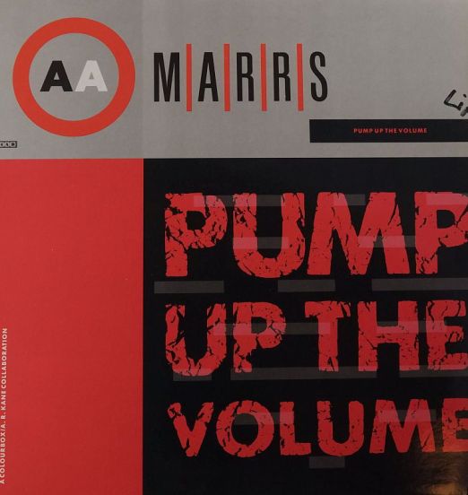 Marrs - Pump Up The Volume b/w Pump Up The Volume (Instrumental) - 4th B' Way 12"
