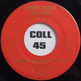 The Soul Crusaders – My Cherie Amour b/w I Can’t Say No To You – More Soul 7″