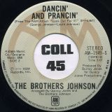 The Brothers Johnson – Strawberry Letter 23 b/w Dancin’ And Prancin’ – A&M 7″