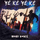 Mory Kante – Ye Ke Ye Ke b/w Akwaba Beach – London UK 7″