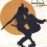 Soul II Soul – Keep On Movin’ b/w Keep On Movin’ (Instrumental) – Virgin 10 GER 7″