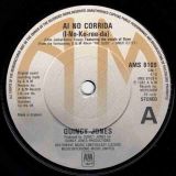 Quincy Jones – Ai No Corrida (I-No-Ko-ree-da) b/w There’s A Train Leavin’ – A&M UK 7″