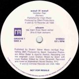V.A. – On The Groove Tip 1 – Record Mirror UK 7″