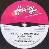 *JUST IN!* Inez Foxx – Because I love him (I Just Can’t Put Him Down) b/w The Dramatics – I’ve Got To Find Myself (A New Love) – Hayley UK 7″