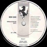 Ken Ishii – Circular Motion – R&S BE 7″