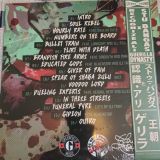 Recognize Ali X Stu Bangas – Guerilla Dynasty – Lowtechrecords LP