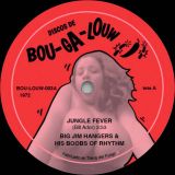 SPECIAL 3x BOU-GA-LOUW Latin 45s Pack 251125