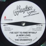 Inez Foxx – Because I Love Him (I Just Can’t Put Him Down) b/w The Dramatics – I’ve Got To Find Myself (A New Love) – Hayley UK DJ 7″