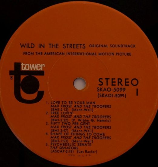 VA-WildInTheStreetsLPLABELA