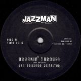 Das Goldenes Zeitalter – A Vision – Jazzman UK 12″