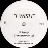 Rashaan Patterson – Where You Are b/w Carl Thomas – I Wish – White 12″
