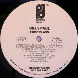 Billy Paul – First Class – PIR DJ LP