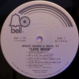 Sergio Mendes And Brasil ’77 – Love Music – Bell LP