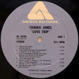 Tamiko Jones – Love Trip – Arista US LP