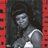 Irma Thomas – All I Wanna Do Is Save You b/w Turn Around And Love You – Soul4Real ESP 7″
