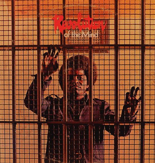 James Brown - Revolution Of The Mind - Polydor LP