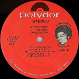 James Brown – Revolution Of The Mind – Polydor LP