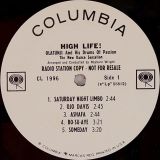 Olatunji And His Drums Of Passion – High Life! – Columbia LP