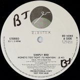 Simply Red – Money’s Too Tight (To Mention) – Elektra DJ 12″