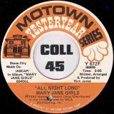Mary Jane Girls – All Night Long b/w Boys – Motown 7″