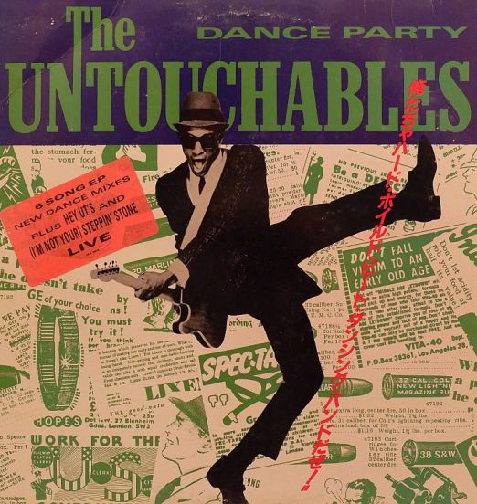 The Untouchables - Dance Party - MCA LP