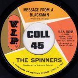The Spinners – Message From A Black Man b/w (She’s Gonna Love Me) At Sundown – V.I.P. 7″
