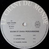 Guem Et Zaka Percussion – Same – Le Chant Du Monde FR LP