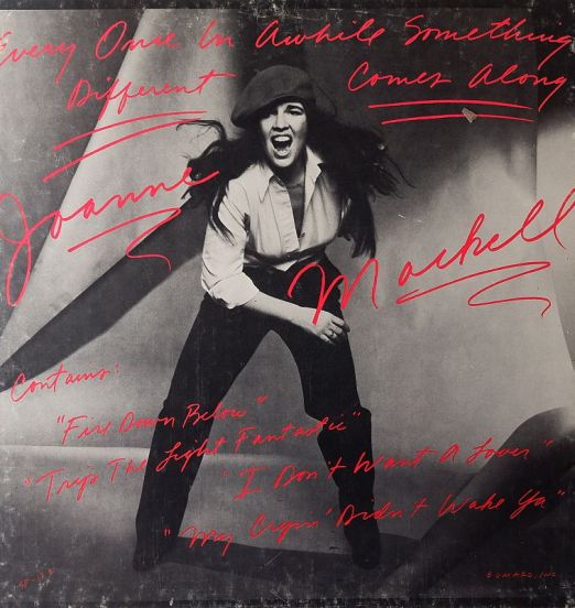 Joanne Mackell - Joanne Mackell - United Artists DJ LP