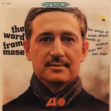 Mose Allison – The Word From Mose – Atlantic LP