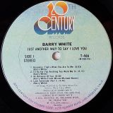 Barry White – Just Another Way To Say I Love You – 20th Century LP