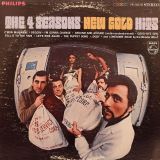 The 4 Seasons – New Gold Hits – Philips LP