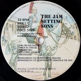 The Jam – Setting Sons – Polydor UK LP
