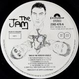 The Jam – This Is The Modern World – Polydor UK LP