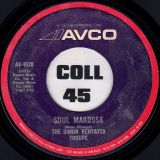 The Simon Kenyatta Troupe – Soul Makossa b/w A Little Bit Of Fiddle – Avco 7″
