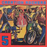 VA – Creation Rockers Volume 5 – Trojan UK LP